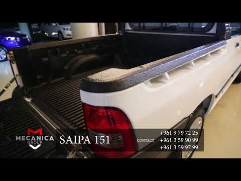 Saipa 151 30 sec