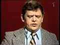 Fred Åkerström Glimmande Nymf 1976
