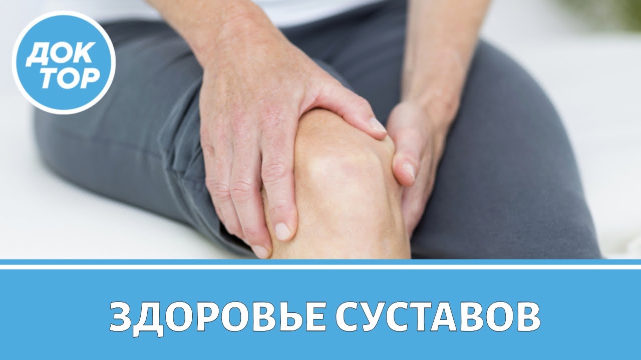 Правда ли, что холодец полезен для суставов