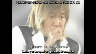 Space Sheriff Gavan OP Theme Akira Kushida Anipa Live