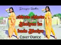 Chhote Chhote Bhaiyon Ke Bade Bhaiya छोटे छोटे भाइयों के बड़�