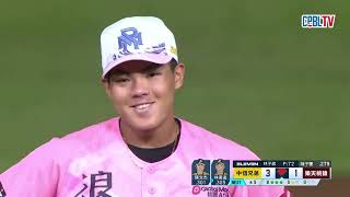 [討論] 立馬合體那球