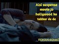 Kahani (2012) | full movie ending explained in hindi | Bollywood movie bollywood pie