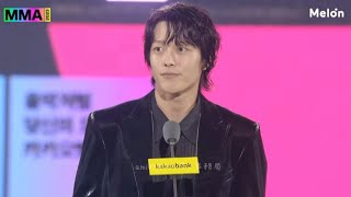 MMA 2023 チャンギヨンのところだけ♡ #ヒーローではありませんが　#チョンウヒ　#kdrama #jangkiyong