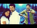 Prithviraj Sukumaran Full Movies 2017 Kangaroo Full Movie Action Movies Full Kavya Madhavan