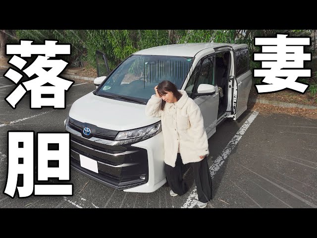 ぼん旅