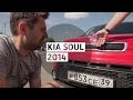 Kia Soul 2014 - Большой тест-драйв / Big Test Drive - Киа Соул 2014 ...