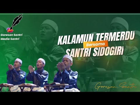 Sholawat Termerdu dari Santri Sidogiri | Medley Doa Penyejuk Hati & Dzikir Tenang Jiwa