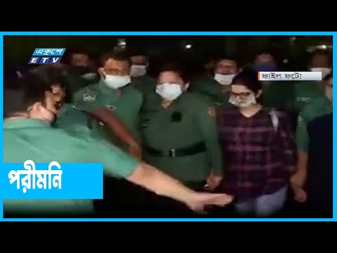 পরীমনির বিরুদ্ধে করা মামলা স্থগিত |