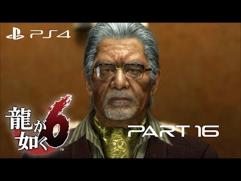 Yakuza 6: The Song of Life Walkthrough Gameplay Part 16 - Decisions