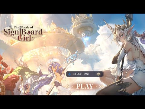 Battle of SBG - 1st Summon session(not too bad)