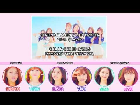 여자친구 (GFRIEND) X AMERICAN TOURISTER "파도 (Wave)" [COLOR CODED] [ROM|SUBESPAÑOL LYRICS]