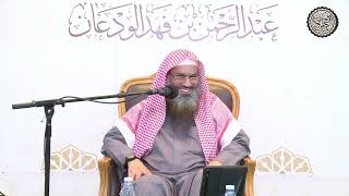 صورة ماهو أصح ماورد في دعاء الاستفتاح في الصلاة ؟ | الشيخ / عبدالرحمن بن فهد الودعان