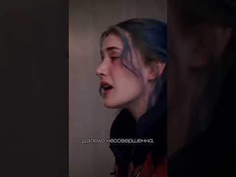 MTRV - Сон все еще в сети на всех площадках! Успей послушать #mtrv #музыка #рок #сон