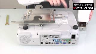 Canon REALiS SX6000プロジェクター取り付け金具付き Canon REALiS SX6000プロジェクター取り付け金具付き Canon REALiS