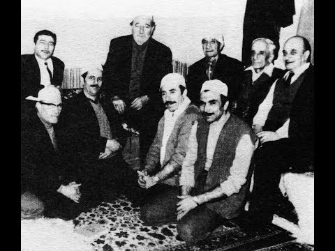 Kıyam İsm-i Celal Zikri - 1979