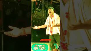 କେତେ କାନ୍ଦିବୁ ରେ ଗୌର ଦାସ Title Song Jatra Swapnamahal 2024 24 #odia #jatra  #viralvideo