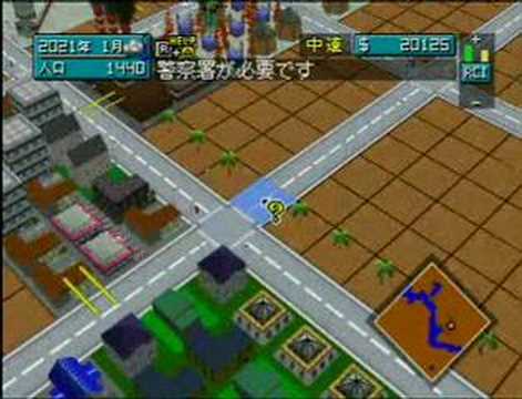 Simcity 64 First launch and Gameplay 64DD
