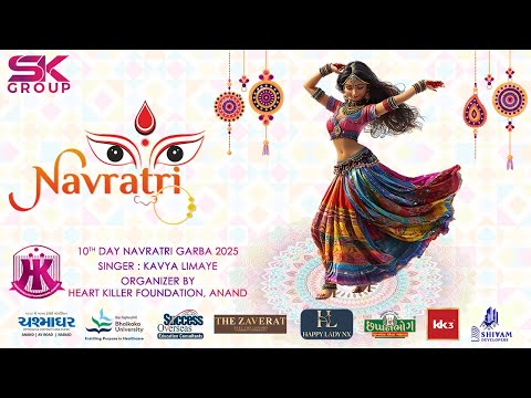 SK GROUP ANAND LIVE GARBA HEART KILLER 01/10/2025