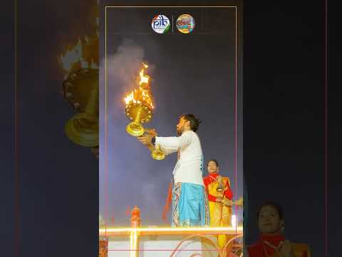 Maha Kumbh 2025: Experience the awe-inspiring aarti at the Triveni Sangam