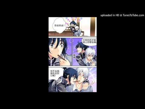 SpiritPact OST - S1. OP - 无限大