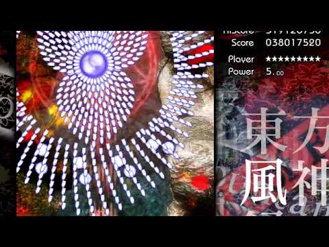 Touhou 10 MoF - ReimuB Lunatic Stage 3 Perfect (No Miss, No Bombs, Full Spell)