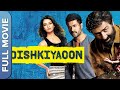 बेस्ट हिंदी क्राइम थ्रिलर मूवी | DISHKIYAOON (HD) MOVIE | Harman Baw