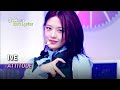 IVE 아이브 ATTITUDE Lyrics KBS WORLD TV 250207