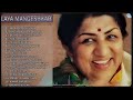 Suhane Pal Vol 3 Left Right Songs Sadhana Sargam Vipin Sachdeva सुहाने पल MKFILMS50