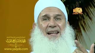 صورة 24 - أهوال القبر | منزلة اليقظة | مدارج السالكين