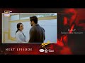 Sher Episode 29 Teaser Danish Taimoor Sarah Khan ARY Digital Drama