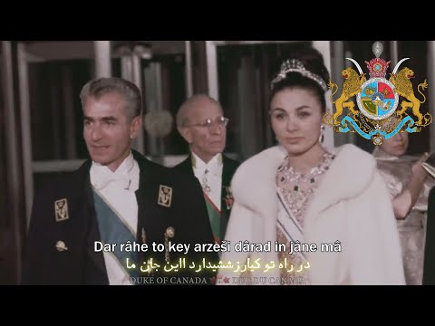 Unofficial anthem of Iran: Ey Iran