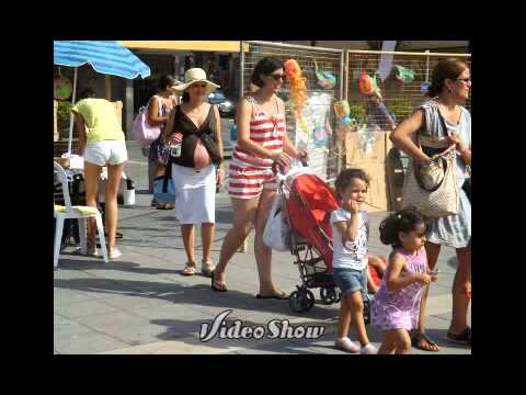 PARQUE INFANTIL C.D.ONCE PIRATAS