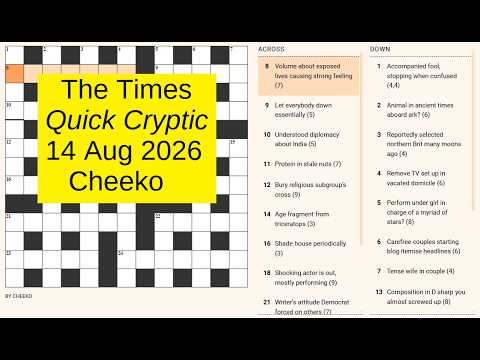 The Times Quick Cryptic 3380