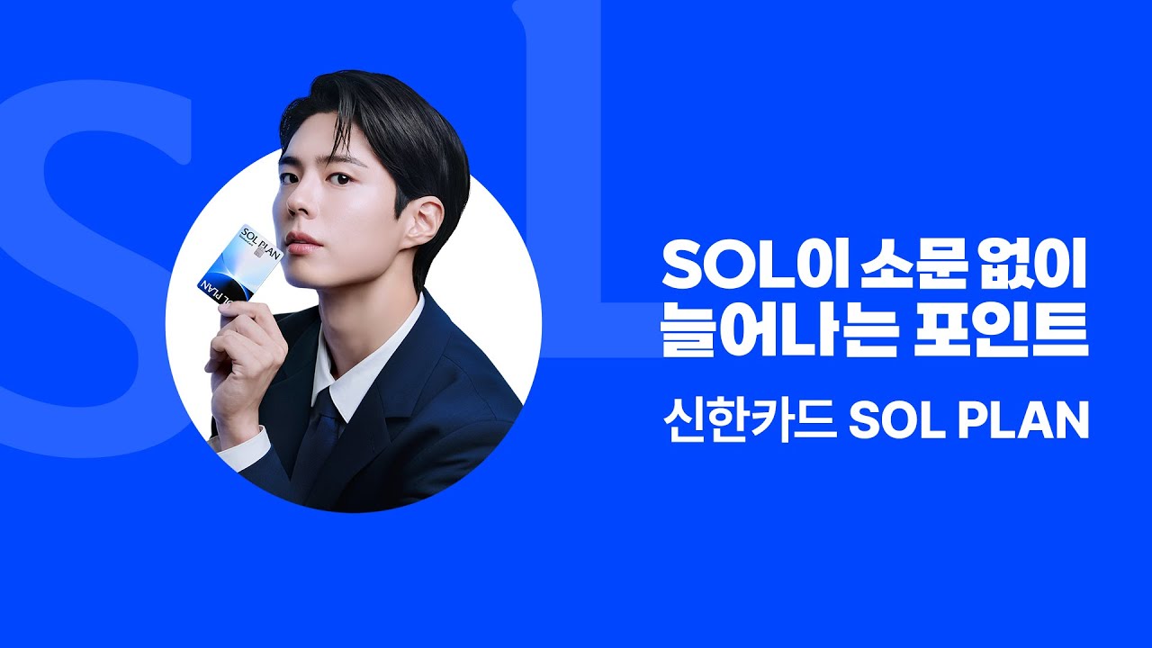 영상 썸네일