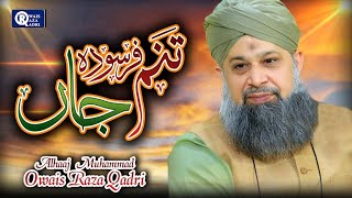 Owais Raza Qadri  Tanam Farsooda  Official Video