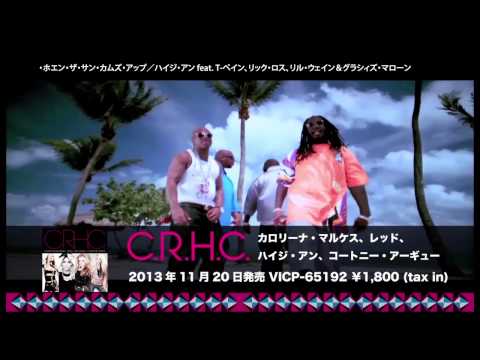 カロリーナ・マルケス、レッド、ハイジ・アン、コートニー・アーギュー - C.R.H.C. 【SPOT VER.】