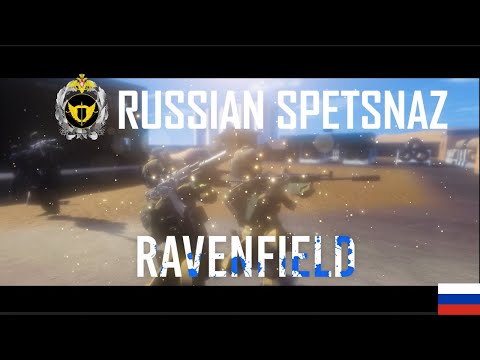 RUSSIAN SPETSNAZ FACTION TRAILER | Ravenfield
