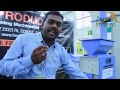Product Video