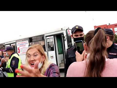 Протест Новосибирск за Хабаровск Срочно! Стычка с полицией Отбили водителя