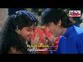 Phool Phool Pe Bani KARAOKE With Kavita Voice Phool 1993 Kumar Gaurav Madhuri Dixit