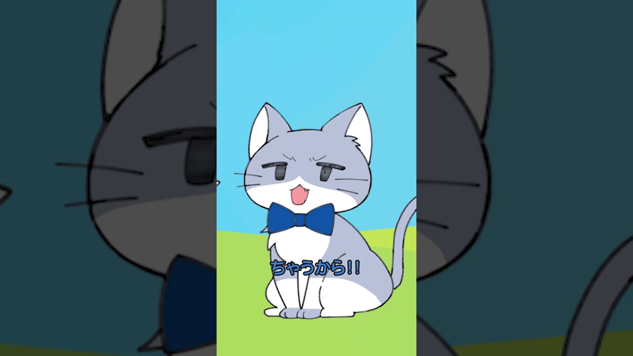 【#アニメ】『ほん↑まやで↓』 #らぶらび #shorts #ショートアニメ