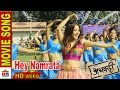 Thumnail of "Hey Namrata" New Nepali Movie Adhkatti Song HD