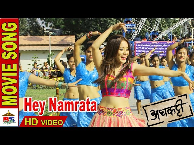 Thumnail of "Hey Namrata" New Nepali Movie Adhkatti Song HD