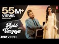 Rabb Vargeya Balraj Full Song G Guri Singh Jeet Latest Punjabi Songs 2019