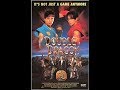 Opening To Double Dragon 1994 Canadian VHS Release