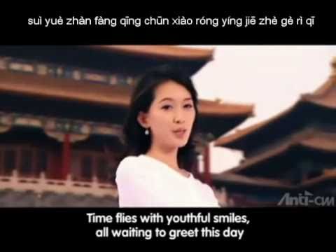 Ni Hao, Li Huan Ying download the new for windows Ni Hao, Li Huan Ying download the new for windows