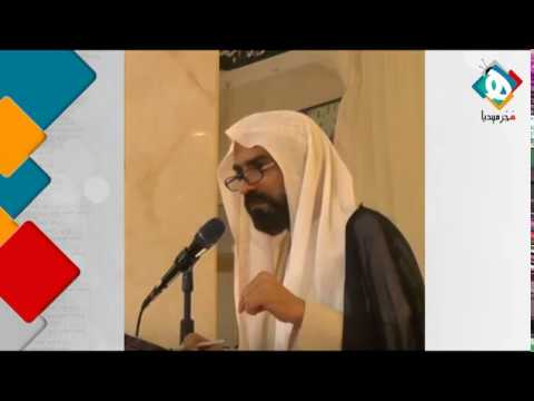 ⁣بيان توضيحي لسماحة العلامة السيد باقر بن السيد طاهرالسلمان لحيثيات إثبات الرؤية الشرعية لهلال شوال٣٩