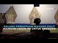 Dalang Perempuan Wayang Kulit Mainkan Lakon Ini untuk Presiden Dalang Perempuan Wayang Kulit Mainkan Lakon Ini untuk Presiden