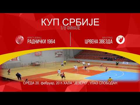 Najava 1/8 finala Kupa Srbije:Radnički 1964-Crvena zvezda